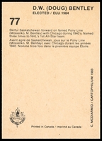 Stamp picture